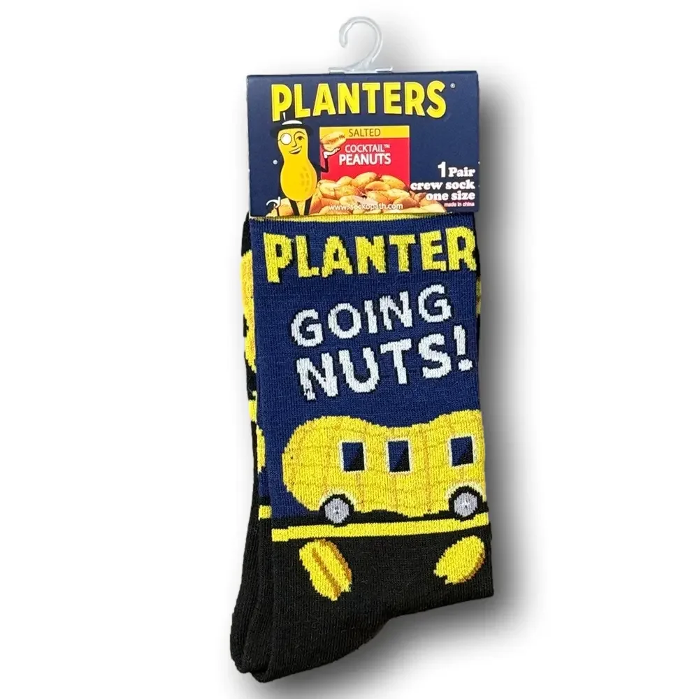 3/$20 Planters Peanuts 